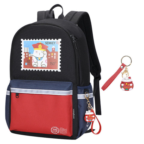 Senkey School Backpack